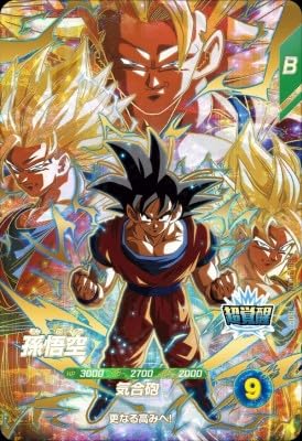 孫悟空 ドラゴンボールスーパーダイバーズ SDV3-002 パラレル GDR ドラゴンボールスーパーダイバーズ 孫悟空 sdv3-002 パラレル